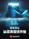 �������ɣ����������ʼ
