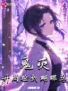 ���𣺿��ּ񵽺�����