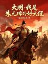 ������������Ԫ谵ĺô�ֶ