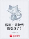 ���棺���ֵ��ұ����ˣ�