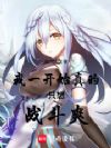 �ӹ���ʼ������������緽��