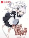 ʲô���ҵ��˼���������