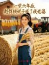 һ������󣬱뺷�����ӳ���������