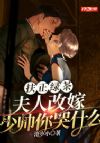 �����̲裿���˸ļ���˧���ʲô