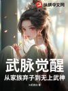 �������ѣ��Ӽ������ӵ���������
