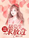 ���޳�񫣺½��������Ź�